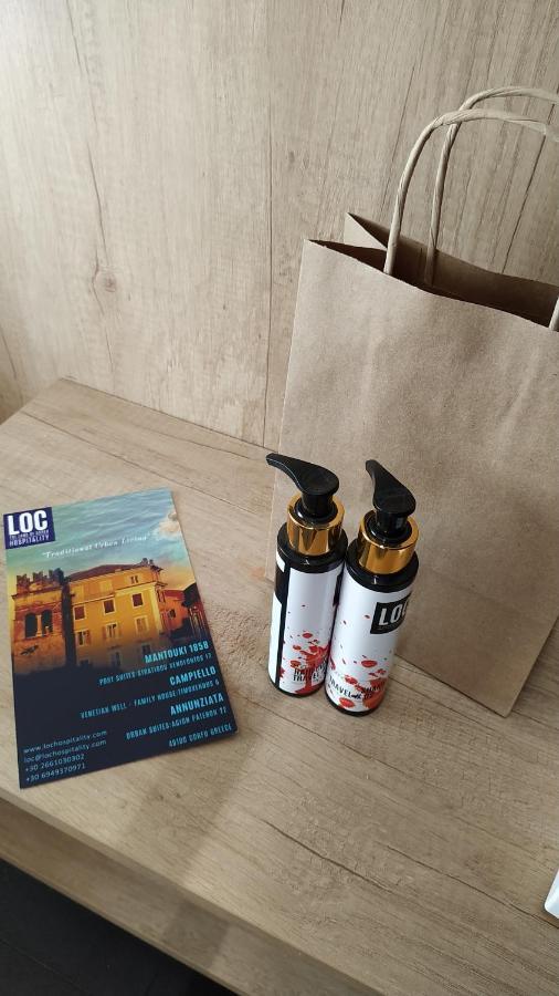 מלון Corfu  Loc Hospitality Urban Den מראה חיצוני תמונה